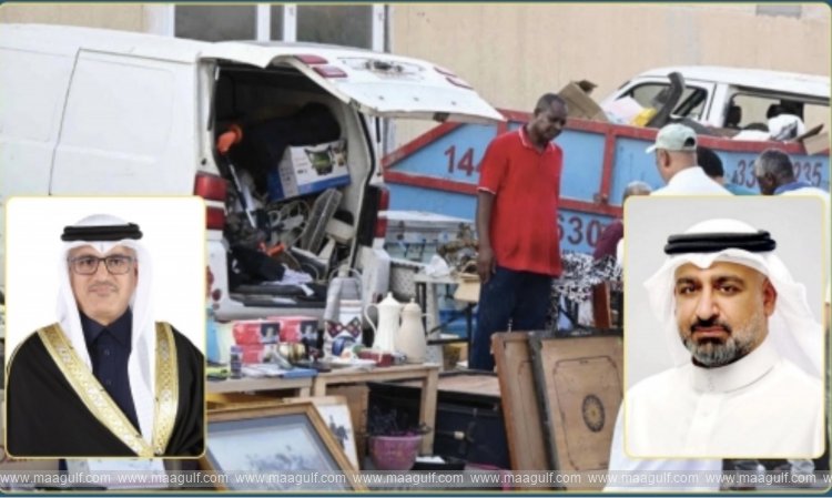 ఇసా టౌన్ సెల్లర్స్ కు హమద్ టౌన్ మార్కెట్‌ స్వాగతం..!!